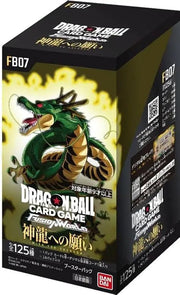 Dragon Ball Wish Upon Shenron Booster Box FB07 by BrickMak on MYNTED