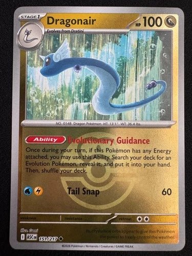 Dragonair 151/217 - Ascended Heroes - Love Ball Pattern by Light Collectibles on MYNTED