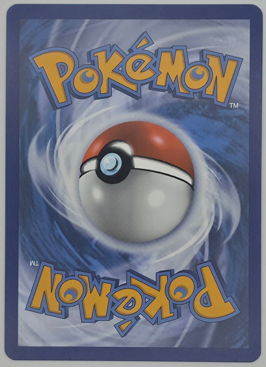 Dragonair - 181/165 - SV: Scarlet & Violet 151 (MEW) by Poké Dubai on MYNTED