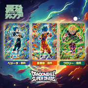 Dragon Ball Card Game Super Divers x Saikyo Jump 3 (2026) – Strongest Saiyan Pack