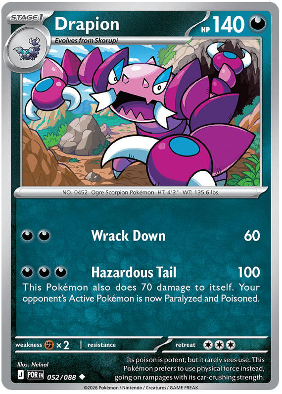 Drapion 052/088 Uncommon | Mega Evolution – Perfect Order by Worth the XP on MYNTED