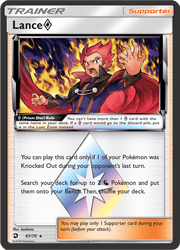 lance prism star dragon majesty 61/70