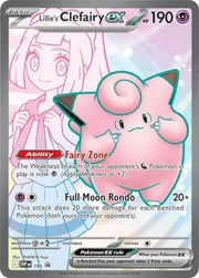 195 · Lillie's Clefairy ex · Holo (SVP)