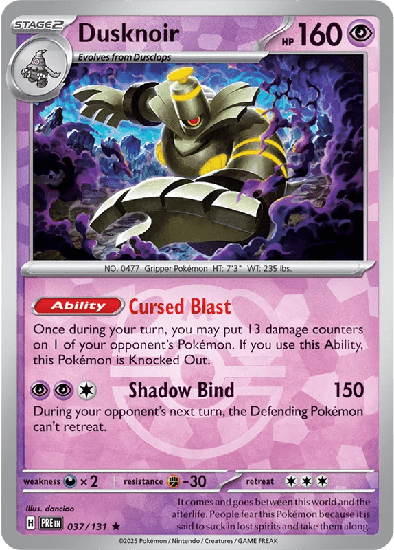 Dusknoir - 037/131 - Master Ball Pattern by The Archive Stop on MYNTED