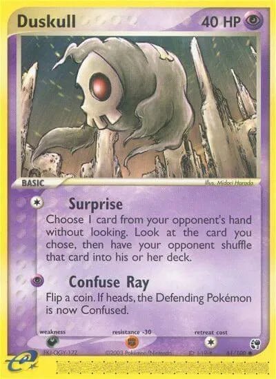 Duskull (61) EX Sandstorm Common • 61 Normal by Marnie’s TCG on MYNTED