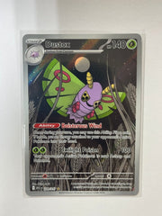 Dustox 220/217 by Card Market Ahuy on MYNTED