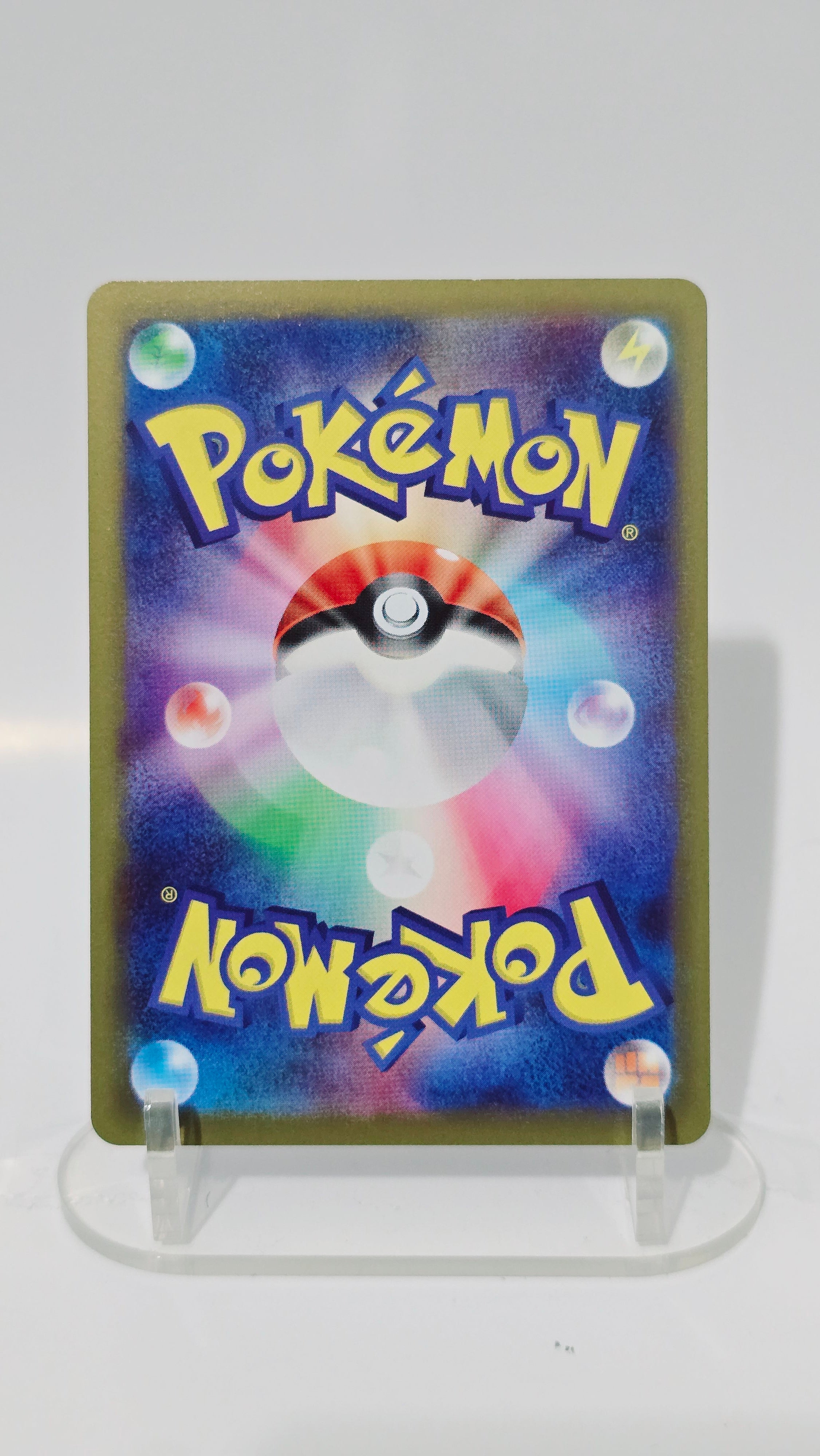 Deoxys V - Deoxys VSTAR & VMAX High-Class Deck 005/020 - Japanese (JP)