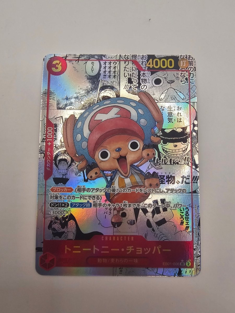 EB01 - 006 Tony Tony Chopper Japanese manga by PlayVault on MYNTED