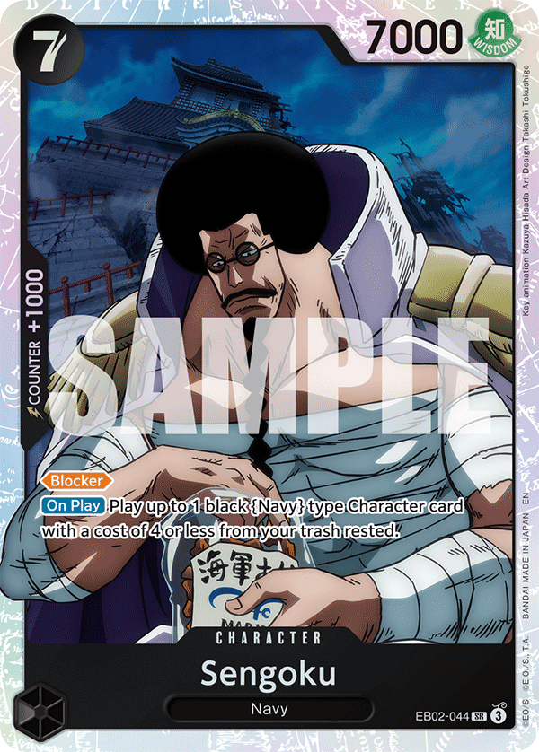 EB02 - 044 Sengoku by PlayVault on MYNTED