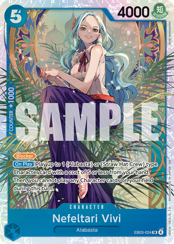 EB03 - 024 Nefeltari Vivi by PlayVault on MYNTED