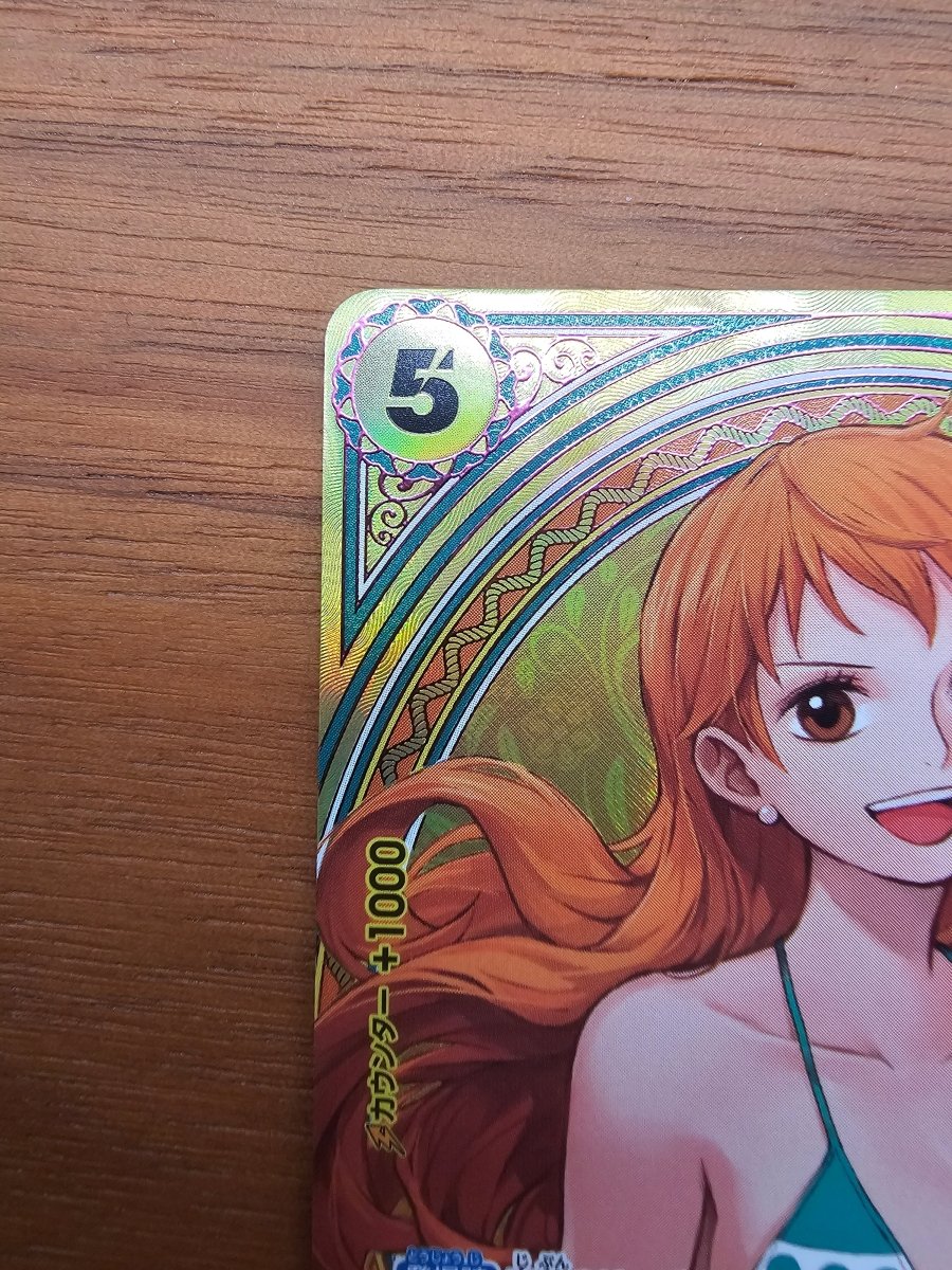 EB03 - 053 Nami SP by PlayVault on MYNTED