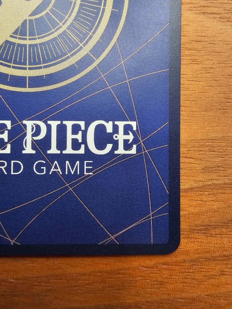 EB03 - 053 Nami SP by PlayVault on MYNTED