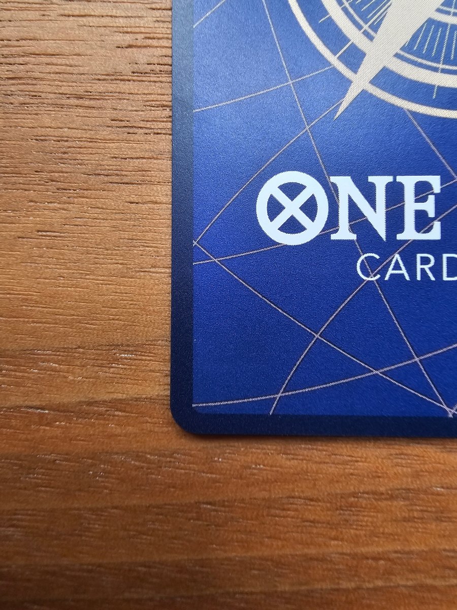 EB03 - 053 Nami SP by PlayVault on MYNTED