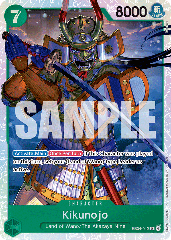 EB04 - 012 Kikunojo by PlayVault on MYNTED