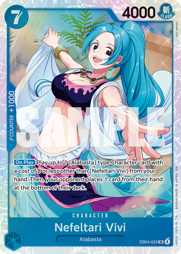 EB04 - 025 Nefeltari Vivi by PlayVault on MYNTED