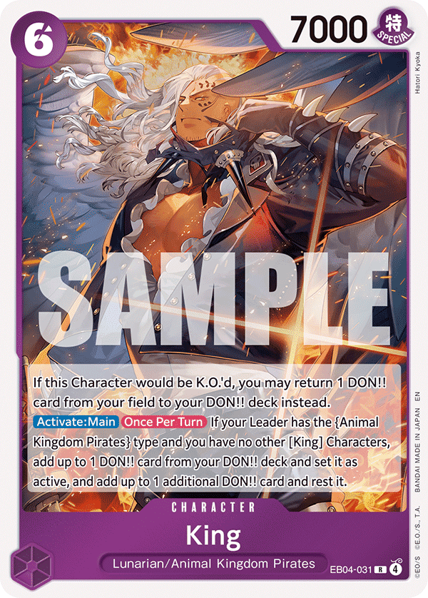 EB04 - 031 King by PlayVault on MYNTED