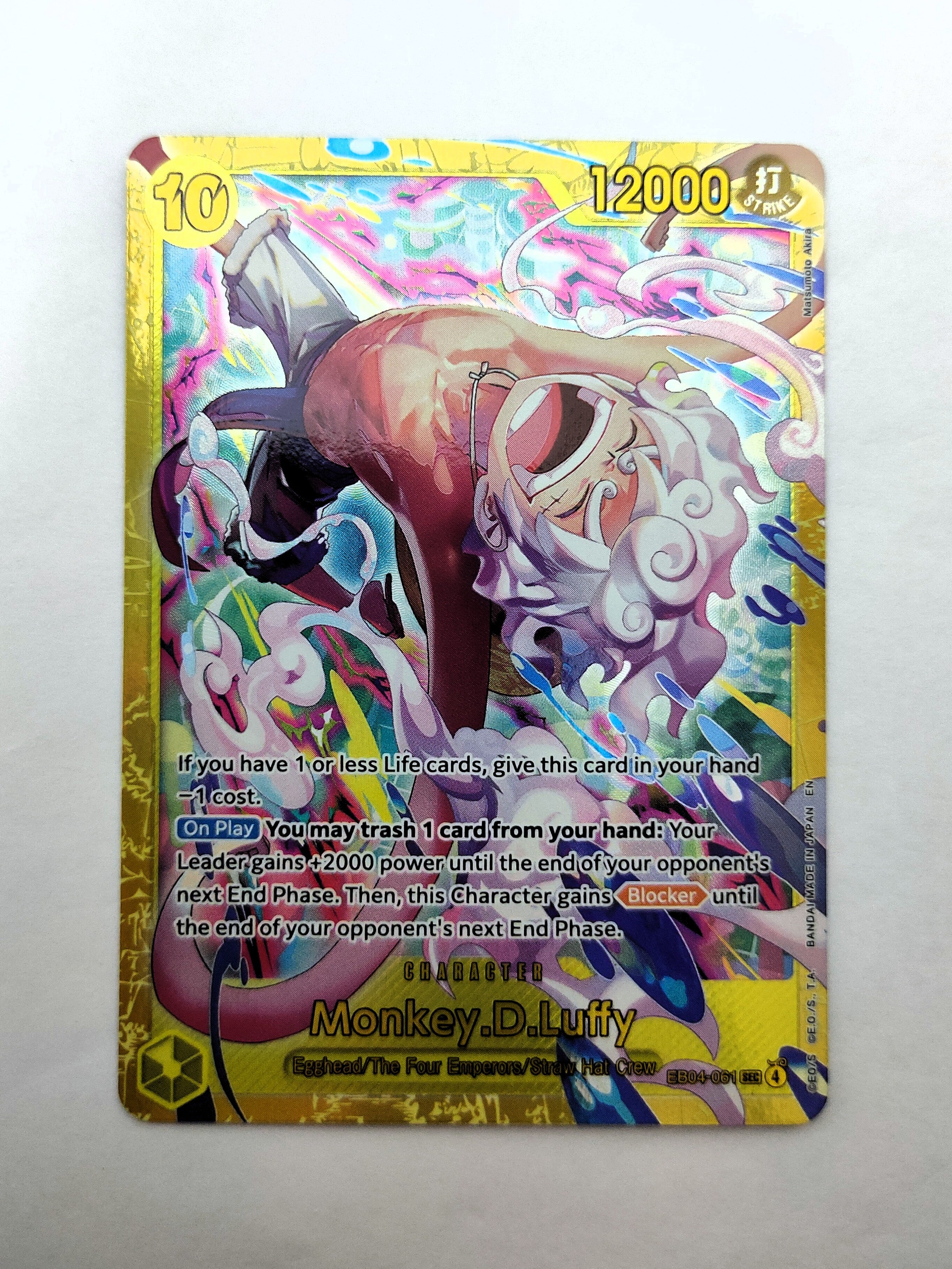 Monkey.D.Luffy (EB04-061) SEC EB04-061