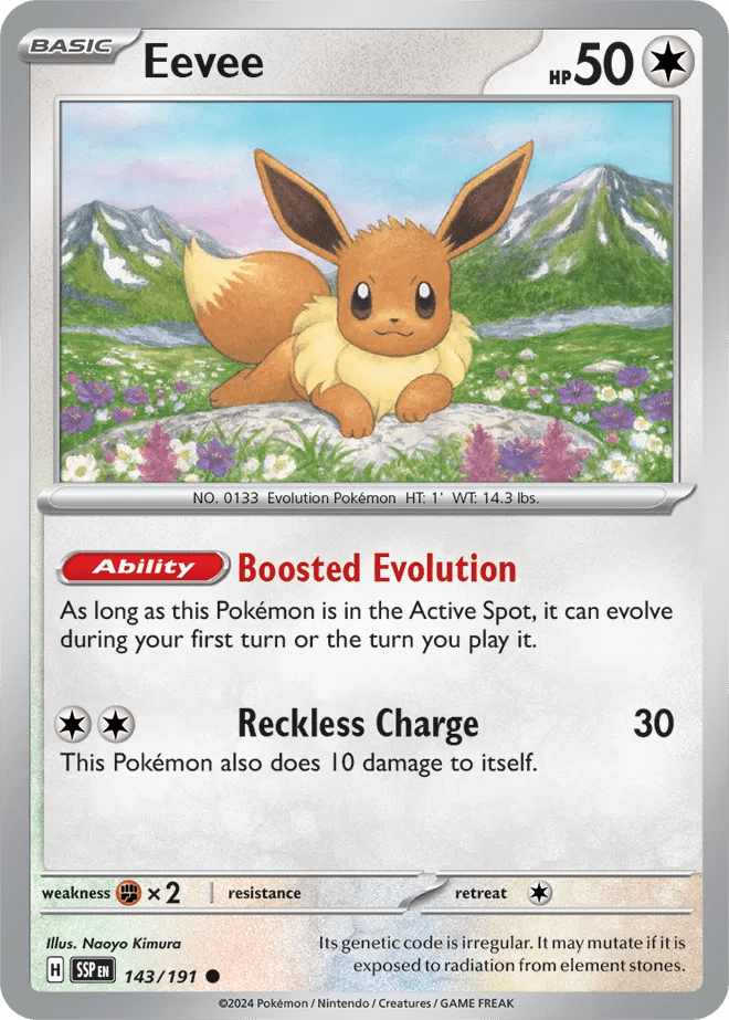Eevee - 143/191 - Normal by The Archive Stop on MYNTED