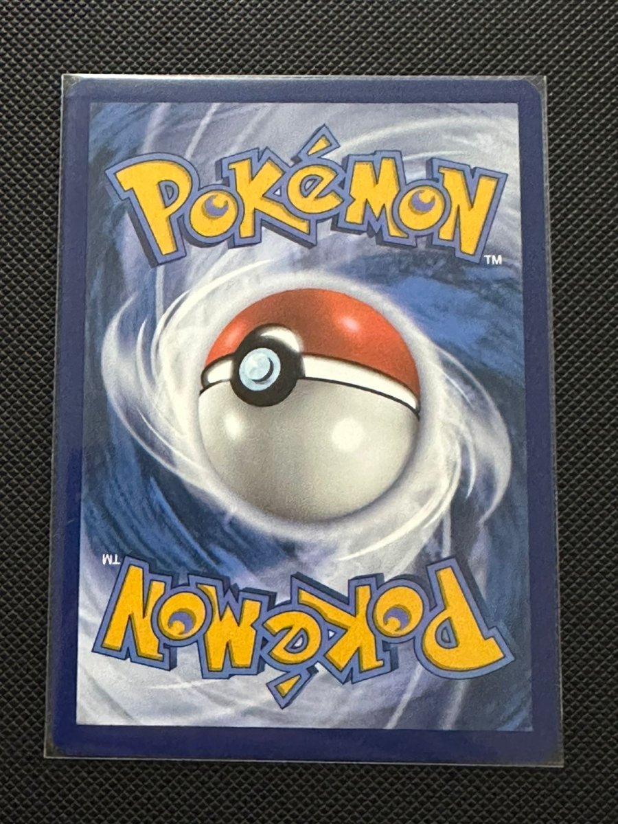 Eevee 143/191 (Southeast Asia Exclusive) by Marnie’s TCG on MYNTED
