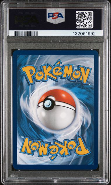 Eevee - 173 Promo by The Archive Stop on MYNTED