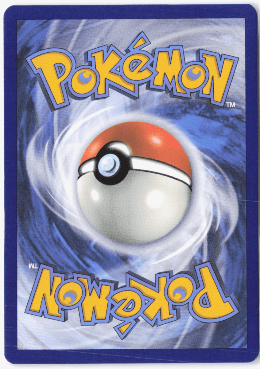 Eevee Twilight Masquerade Illustration Rare 188/167 by Schmutzfink TCG on MYNTED