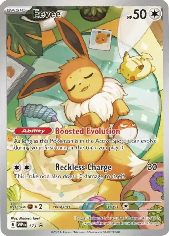 Eevee - 173 Promo