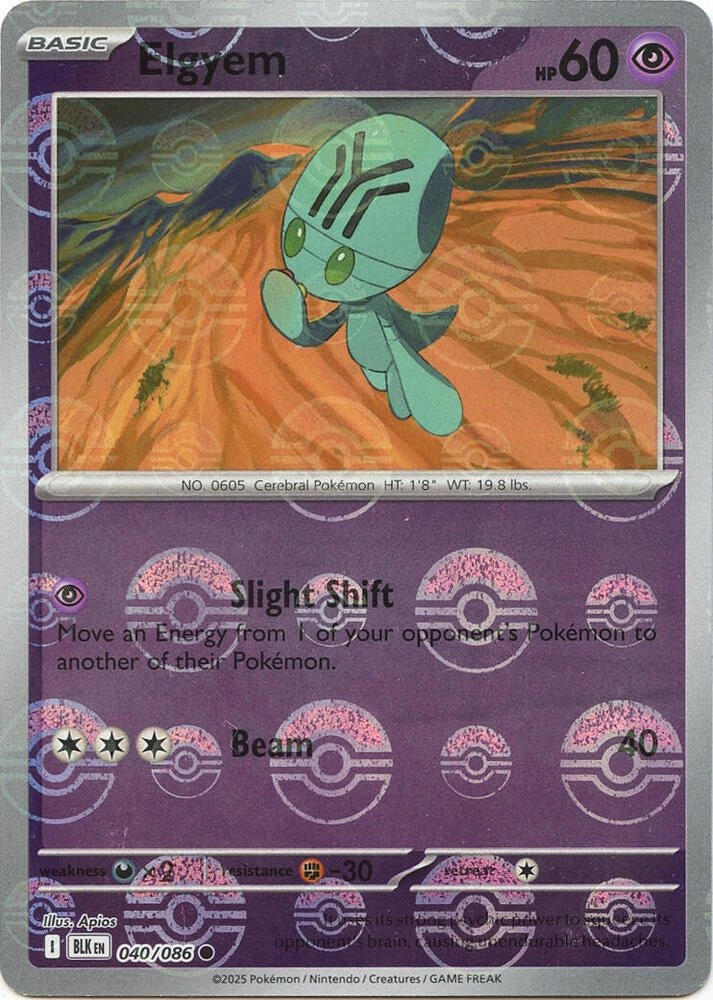 Elgyem 040/086 BLK Poke Ball Pattern by The Cardboard Grind on MYNTED