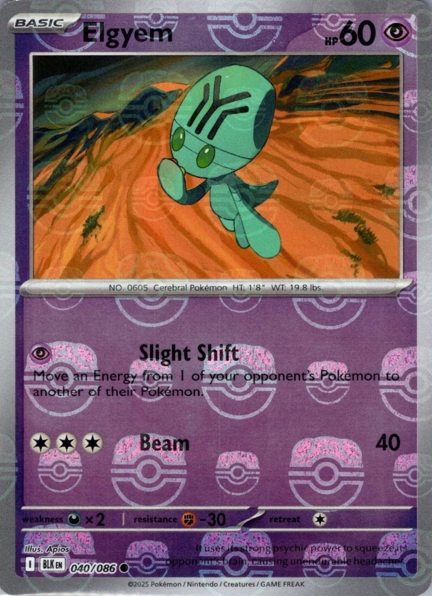 Elgyem (Master Ball) 040 - Black Bolt (BLK) by SAFAQATI on MYNTED
