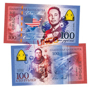 Elon Musk / Crew Dragon Spaceship 100 Rubles UNCB banknote by UNCB on MYNTED