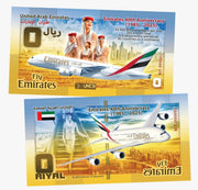Emirates Airlines 40 Years 0 Riyal UNCB banknote by UNCB on MYNTED