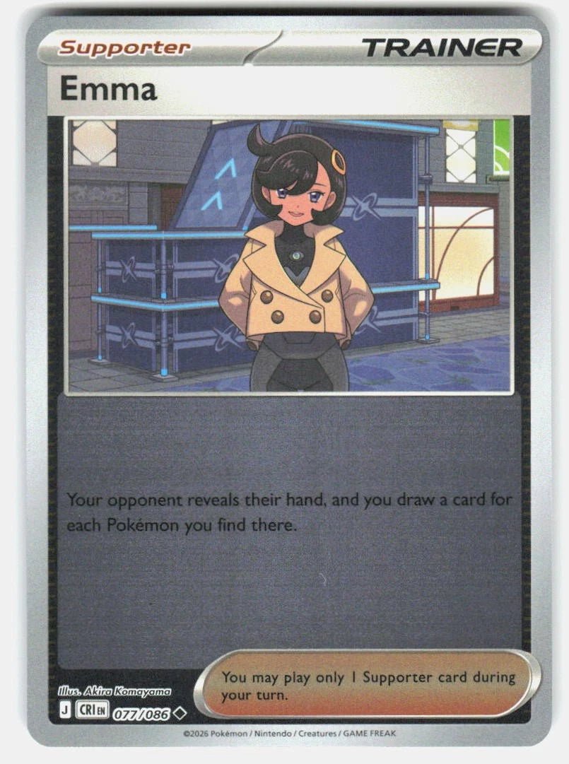 Emma - 077/086 (Reverse Holo) - Chaos Rising (CRI) ME04 by SAFAQATI on MYNTED