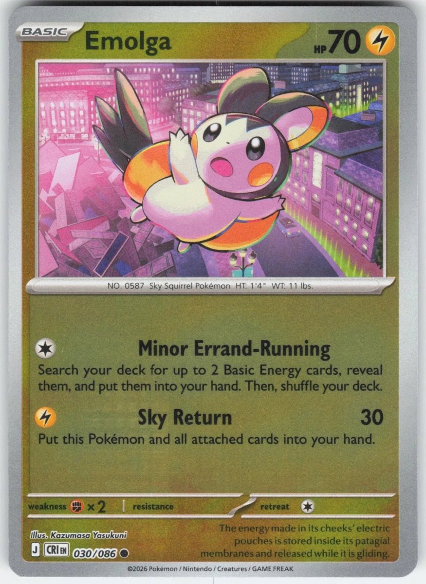 Emolga - 030/086 (Reverse Holo) - Chaos Rising (CRI) ME04 by SAFAQATI on MYNTED