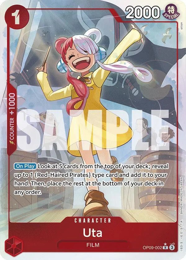 Emperors in the New World R OP09-002 by Fabio’s Black Box on MYNTED
