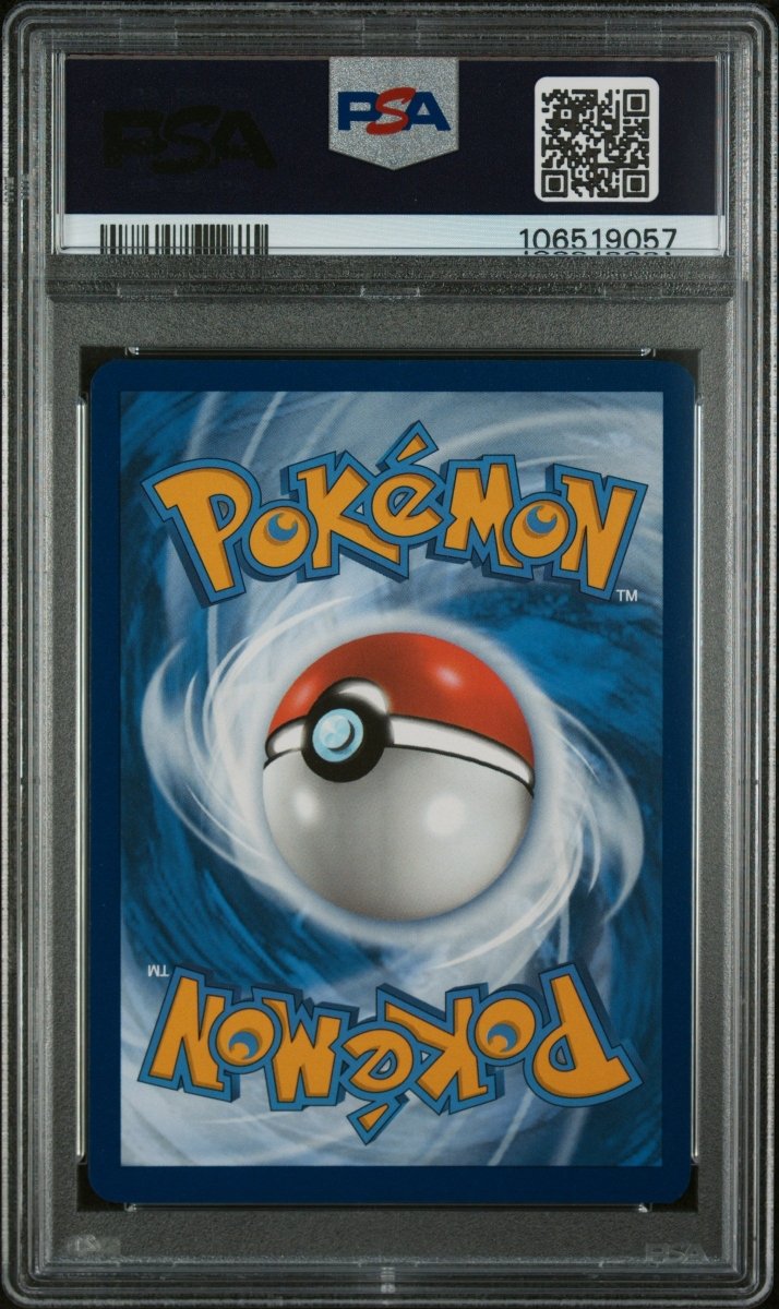 EN - PRISMATIC EVOLUTIONS 150 GLACEON EX SPECIAL ILLUSTRATION RARE - PSA 9 by Poké Dubai on MYNTED