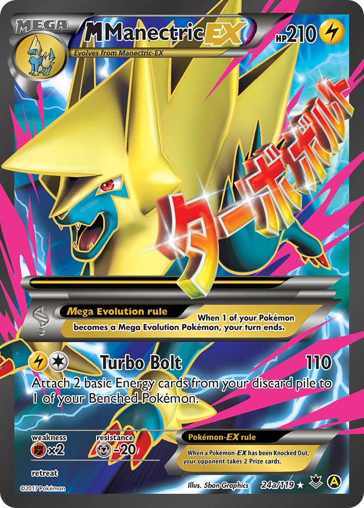 M Manectric EX Alternate Art Promos Promo 24a