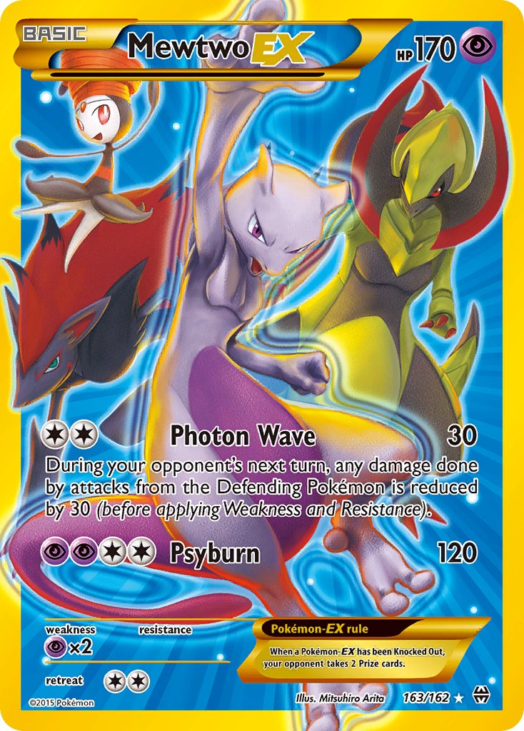 Mewtwo EX (163 Secret Full Art) BREAKthrough Secret Rare 163
