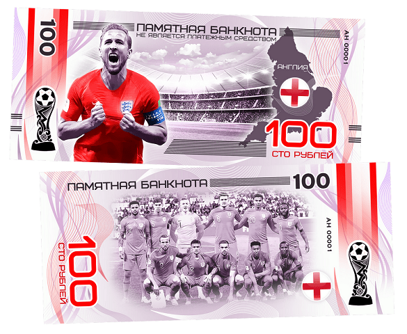 England - FIFA World Cup 2018 100 Rubles UNCB banknote by UNCB on MYNTED