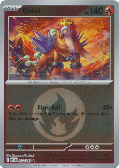 Entei - 025/217 (Energy Symbol Pattern) - ME: Ascended Heroes (ASC) by SAFAQATI on MYNTED