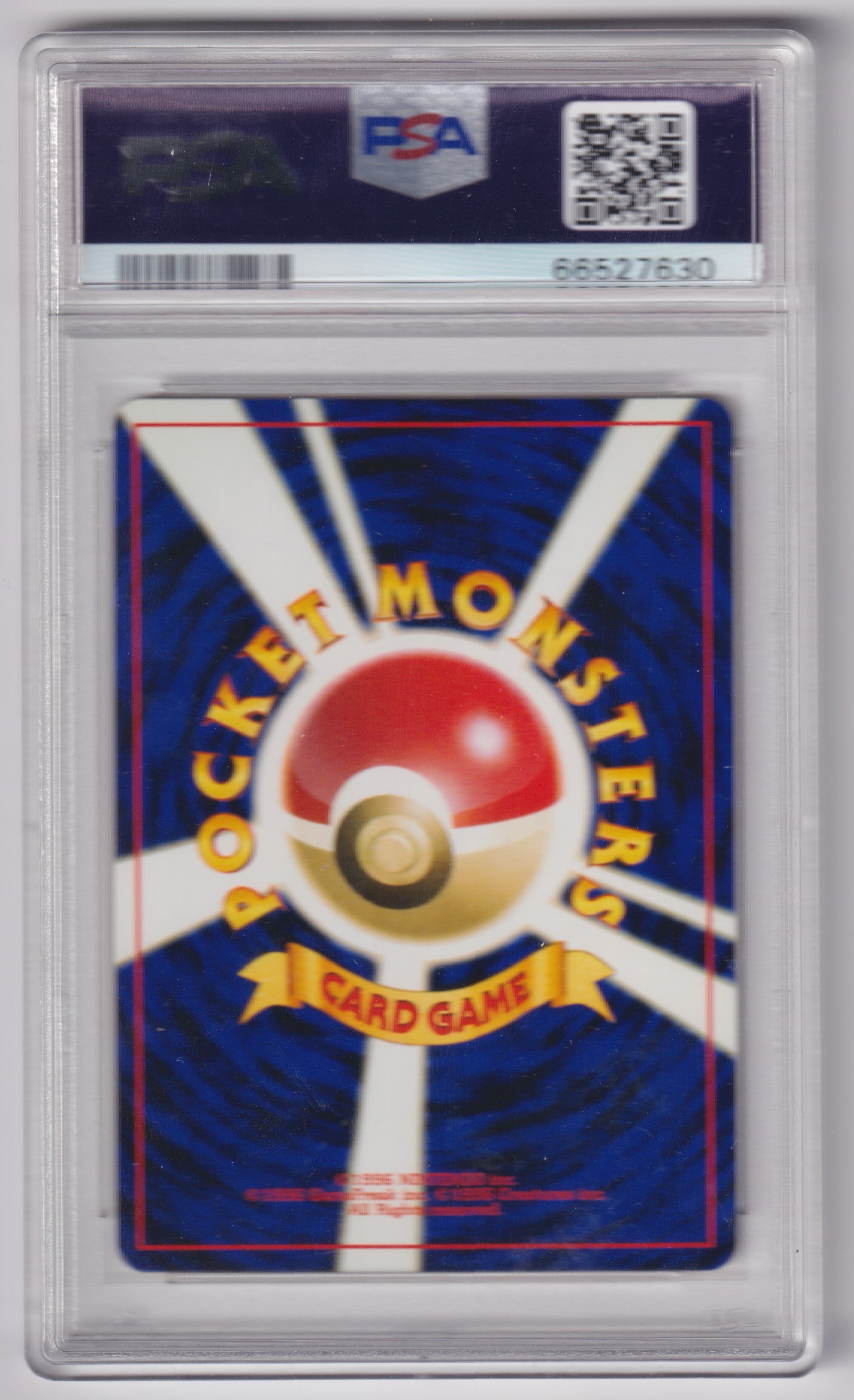 PSA 10 Entei (JP) Neo Revelation (Japanese) Rare 244