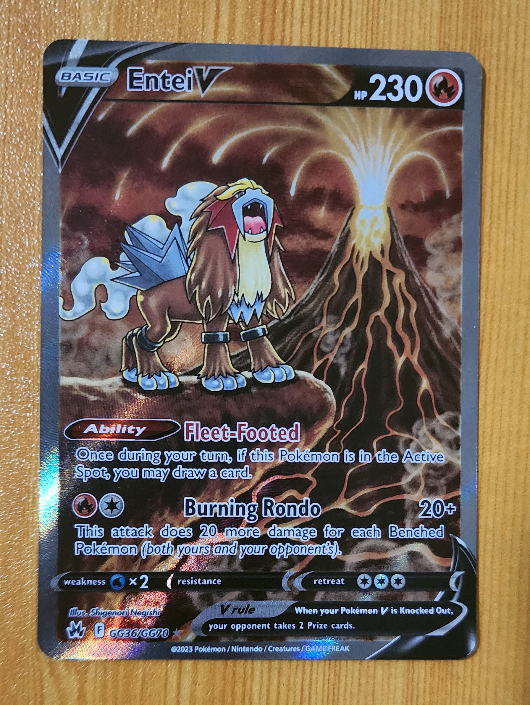 Entei V - Crown Zenith GG36/GG70