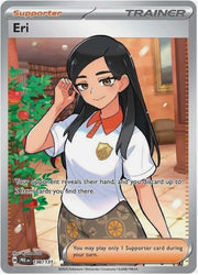 Eri 136/131 by Card Market Ahuy on MYNTED