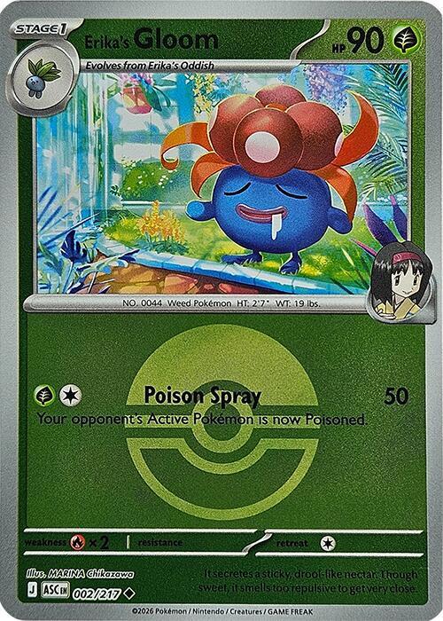 Erika's Gloom - 002/217 (Poke Ball) - ME: Ascended Heroes (ASC) by SAFAQATI on MYNTED