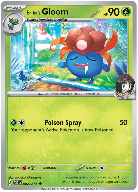 Erika's Gloom 002/217 Uncommon | Mega Evolution – Ascended Heroes by Worth the XP on MYNTED
