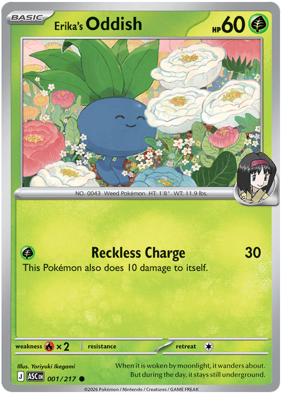 Erika's Oddish 001/217 Common | Mega Evolution – Ascended Heroes by Worth the XP on MYNTED