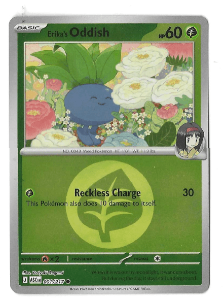 Erika's Oddish (Energy Symbol Pattern) 001/217 - Ascended Heroes by Light Collectibles on MYNTED