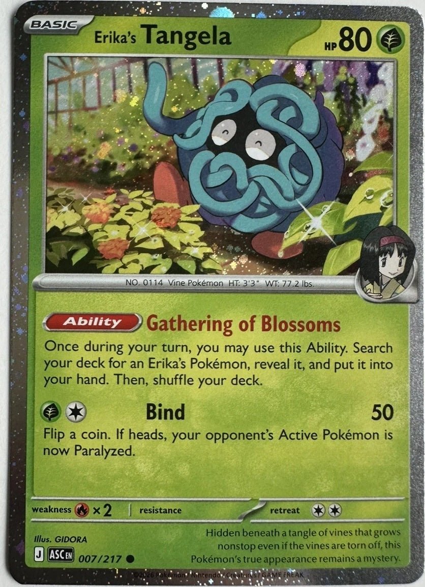 Erika's Tangela - 007/217 (Cosmos Holo Promo) - ME: Ascended Heroes (ASC) by SAFAQATI on MYNTED