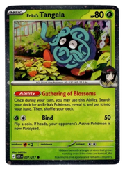 Erika's Tangela - 007/217 - Holofoil (Cosmos Holo) by The Archive Stop on MYNTED