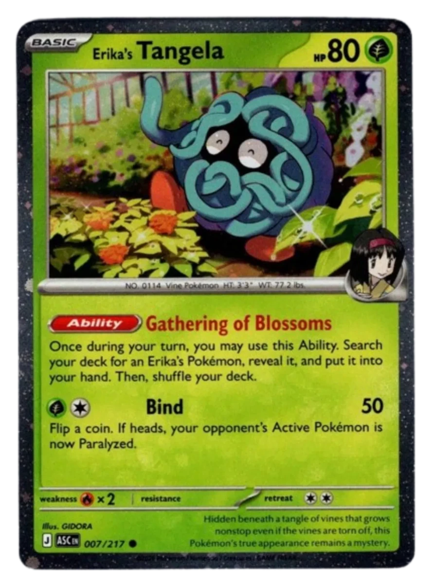 Erika's Tangela - 007/217 - Holofoil (Cosmos Holo) by The Archive Stop on MYNTED