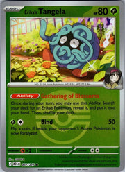 Erika's Tangela - 007/217 (Poke Ball) - ME: Ascended Heroes (ASC) by SAFAQATI on MYNTED