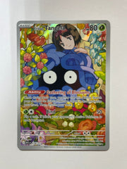 Erika's Tangela 218/217 by Card Market Ahuy on MYNTED